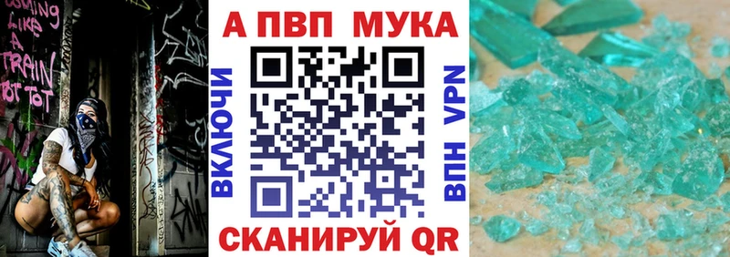 Магазины продажи наркотиков Кропоткин АМФ  Cocaine  Меф  Лсд 25  A PVP  Конопля 
