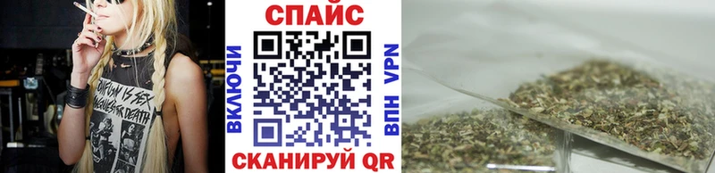 БУТИРАТ бутандиол kraken как зайти Кропоткин