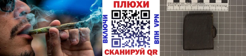 сколько стоит  Кропоткин  ГАШ Premium 