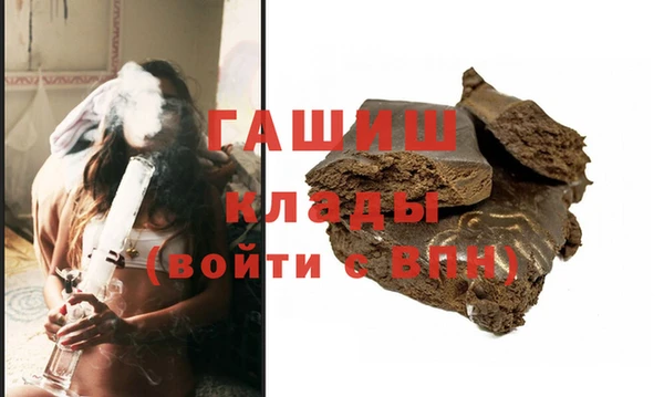 кокаин премиум Алексеевка