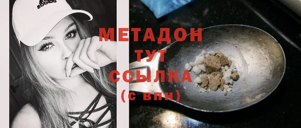 хмурый Алзамай