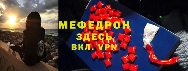 круглые Алексин