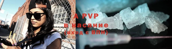 круглые Алексин