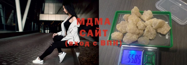 хмурый Алзамай
