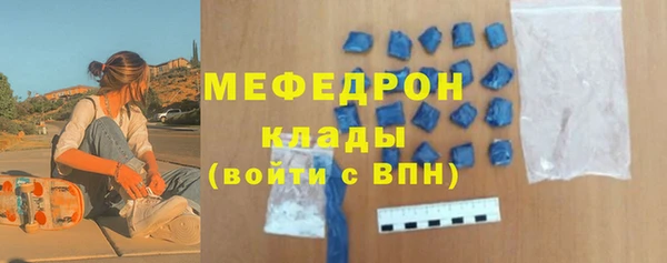 кокаин премиум Алексеевка