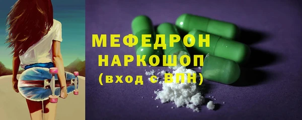 круглые Алексин