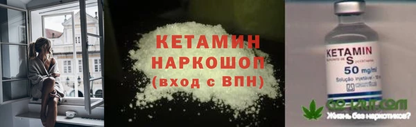 круглые Алексин