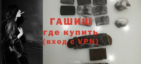 хмурый Алзамай