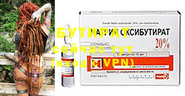 круглые Алексин