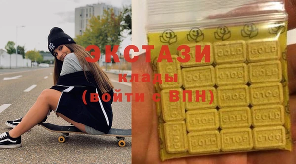 хмурый Алзамай