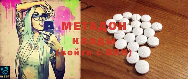 круглые Алексин