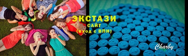 кокаин премиум Алексеевка