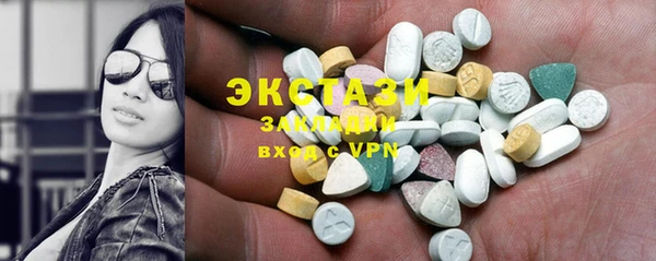 круглые Алексин
