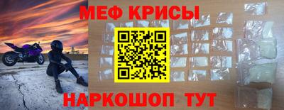 спиды Заводоуковск