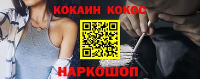 марки nbome Заволжье