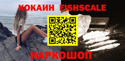 марки nbome Заволжье