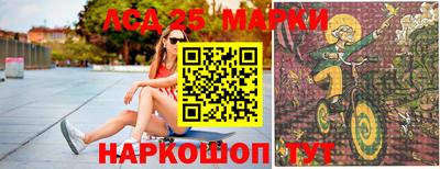 спиды Заводоуковск