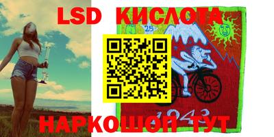 марки nbome Заволжье