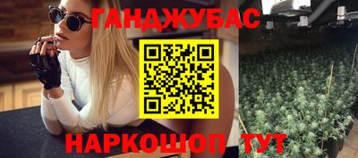 стафф Жуковский