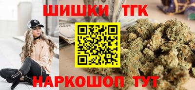 стафф Жуковский