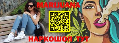 марки nbome Заволжье