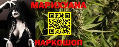 стафф Жуковский