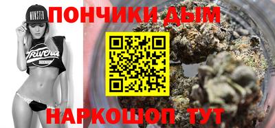 стафф Жуковский