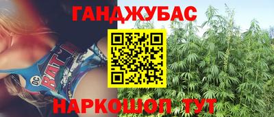 марки nbome Заволжье