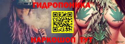 марки nbome Заволжье