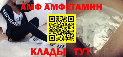 стафф Жуковский