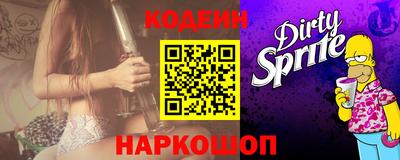 марки nbome Заволжье