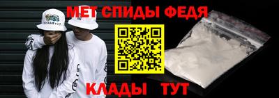 марки nbome Заволжье