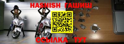 стафф Жуковский