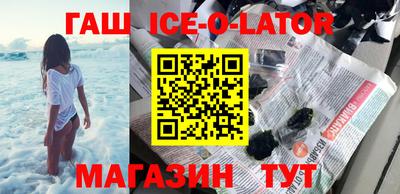 стафф Жуковский