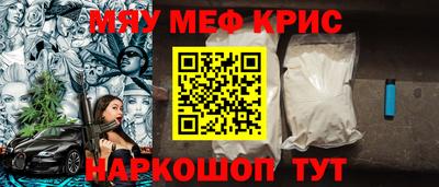 спиды Заводоуковск
